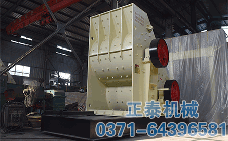 ú��ʯ����C(j��)