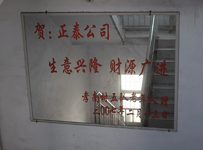 �Y�|(zh��)�s�u(y��)