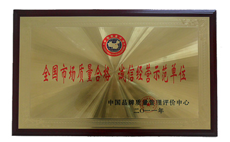 �\(ch��ng)�Ž�(j��ng)�I(y��ng)ʾ����λ