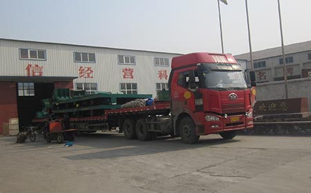 Һ���[���܇�C(j��)�l(f��)؛